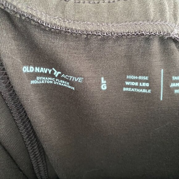 Old Navy Brown Wide Leg Sweatpants - Picture 4 of 4